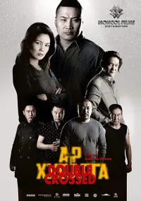 Poster to the movie "Double Crossed: Ar Hudarga" #826708