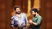 Backdrop to the movie "Janatha Garage" #734312