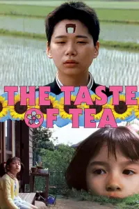 Poster to the movie "The Taste of Tea" #986105