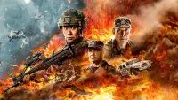 Backdrop to the movie "Assault Operation" #845424