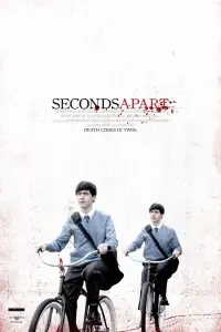 Poster to the movie "Seconds Apart" #949546