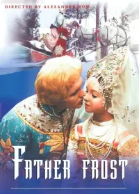 Father Frost