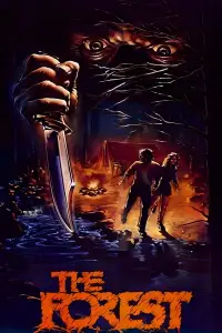 Poster to the movie "The Forest" #1108666