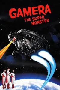 Poster to the movie "Gamera: Super Monster" #1218067