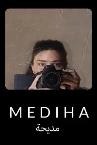Poster to the movie "Mediha" #976927