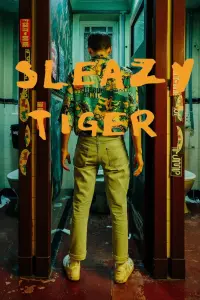 Poster to the movie "Sleazy Tiger" #805594