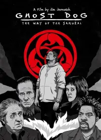 Poster to the movie "Ghost Dog: The Way of the Samurai" #947762