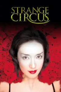 Poster to the movie "Strange Circus" #971551