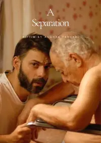 Poster to the movie "A Separation" #675056