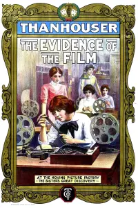Poster to the movie "The Evidence of the Film" #990067