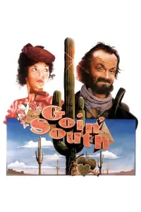 Poster to the movie "Goin