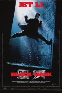 Poster to the movie "Black Mask" #1039707