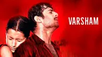 Backdrop to the movie "Varsham" #782542