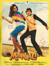Poster to the movie "Mawaali" #724841