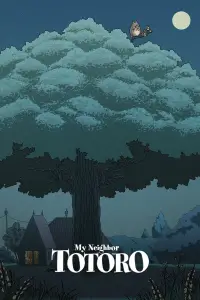 Poster to the movie "My Neighbor Totoro" #902863