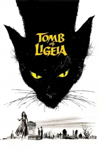 Poster to the movie "The Tomb of Ligeia" #980095