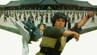 Backdrop to the movie "Death Duel of Kung Fu" #864951