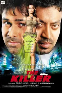Poster to the movie "The Killer" #1043204