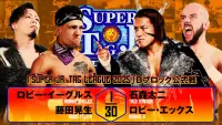 Backdrop to the movie "NJPW Super Junior Tag League 2025 - Day 8" #1006692