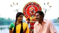 Backdrop to the movie "Chalakkudikkaran Changathi" #879846
