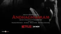 Backdrop to the movie "Andhaghaaram" #730715