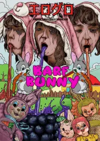 Poster to the movie "Barf Bunny" #1062376