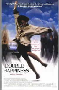 Poster to the movie "Double Happiness" #1083250