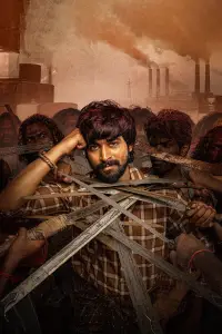 Poster to the movie "Diesel" #1005102