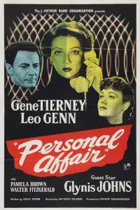 Poster to the movie "Personal Affair" #1159157