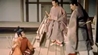 Backdrop to the movie "Taira Clan Saga" #721531