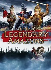 Poster to the movie "Legendary Amazons" #1171465