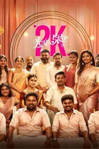 Poster to the movie "2K Love Story" #668482