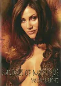 Poster to the movie "Models of Mystique: Volume Eight" #1257023