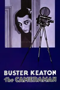 Poster to the movie "The Cameraman" #1101075