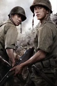 Poster to the movie "The Front Line" #781623