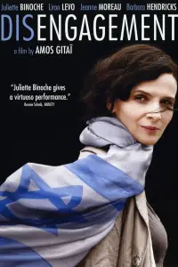 Poster to the movie "Disengagement" #1014226