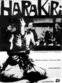 Poster to the movie "Harakiri" #990328