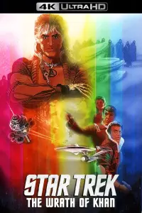 Poster to the movie "Star Trek II: The Wrath of Khan" #95788