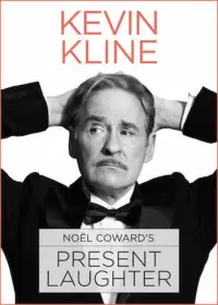 Poster to the movie "Noël Coward