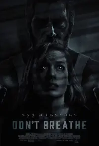 Poster to the movie "Don