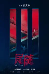 Poster to the movie "Behind the Shadows" #764652