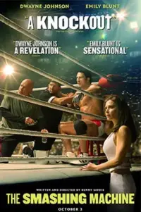 Poster to the movie "The Smashing Machine" #1004265