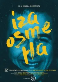Poster to the movie "Behind the Smile" #766089