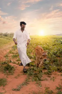 Poster to the movie "Idly Kadai" #867642