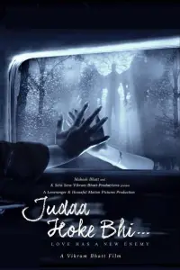 Poster to the movie "Judaa Hoke Bhi" #1011082