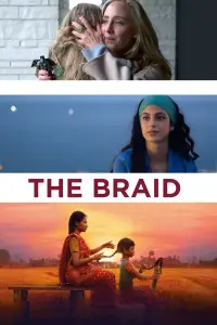 Poster to the movie "The Braid" #1158749