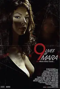 Poster to the movie "9 Lives of Mara" #1151289