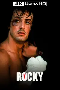 Poster to the movie "Rocky" #906780