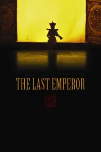Poster to the movie "The Last Emperor" #954095