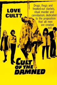 Poster to the movie "Angel, Angel, Down We Go" #1136621